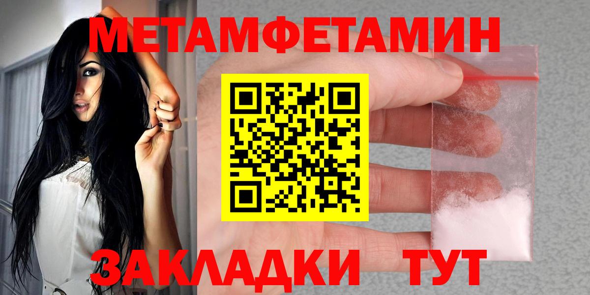 АМФ VHQ  АМФ  АМФ  Вход с VPN  Светлоград 