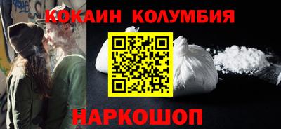 Альфа ПВП Славянск-на-Кубани