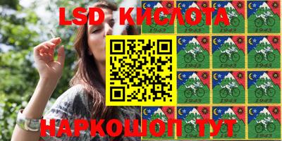 прущие крисы Свободный