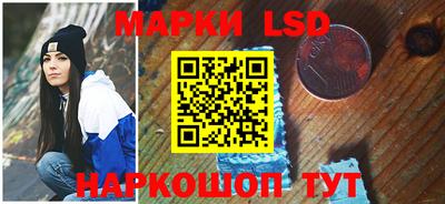 метамфетамин Северобайкальск