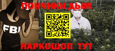 метамфетамин Северобайкальск