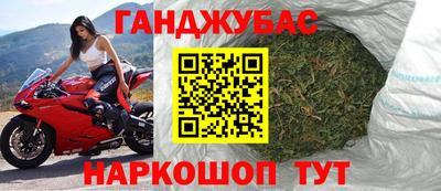 прущие крисы Свободный