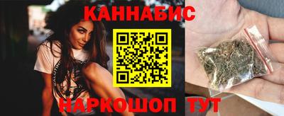 прущие крисы Свободный