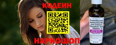 прущие крисы Свободный