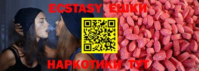 метамфетамин Северобайкальск