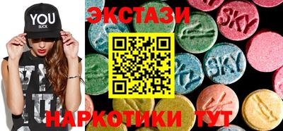метамфетамин Северобайкальск