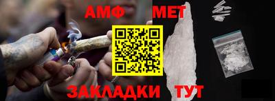 прущие крисы Свободный
