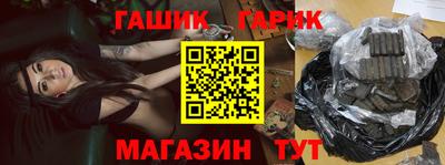 Альфа ПВП Славянск-на-Кубани