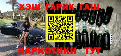 прущие крисы Свободный
