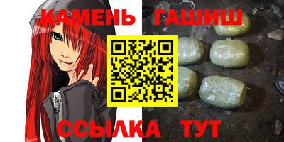 прущие крисы Свободный